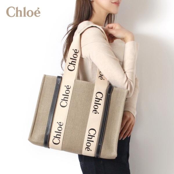 Chloe 25SSモデル クロエ WOODY ミディアム プリントロゴ トート Chloe 25SSモデル クロエ WOODY ミディアム プリントロゴ トート