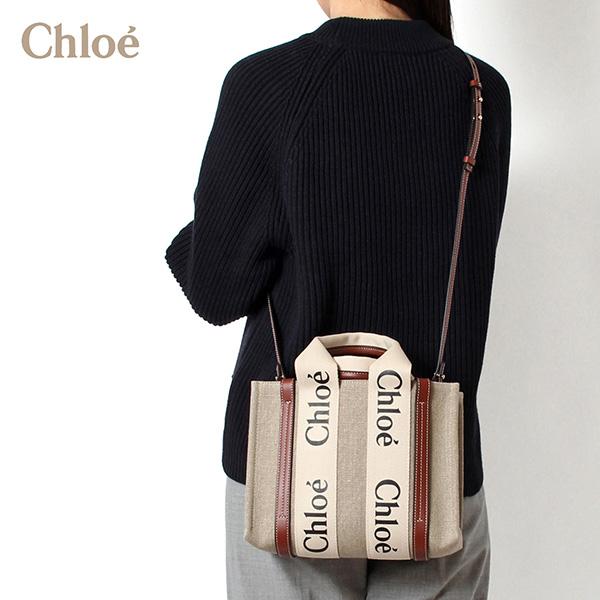Chloe（クロエ） 25AWモデル Chloe WOODY ロゴプリント スモール