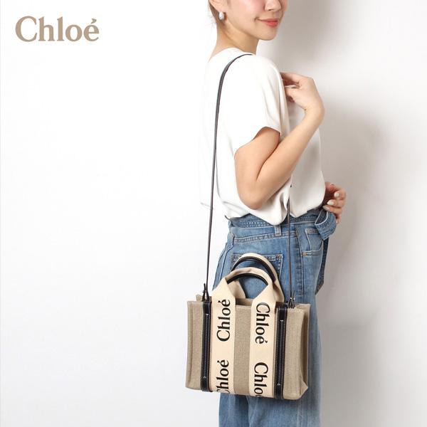 Chloe 24春夏新色 クロエ WOODY スモール トートバッグ【91J