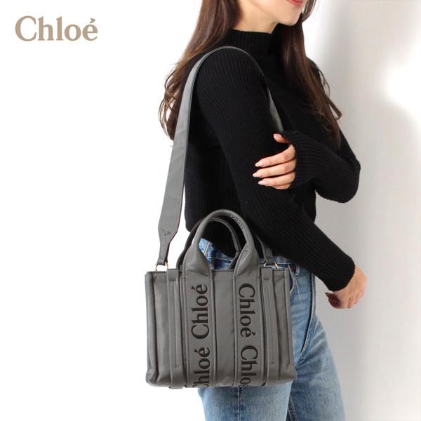 Chloe（クロエ） WOODY スモール トートバッグ【066 ELEPANT GREY