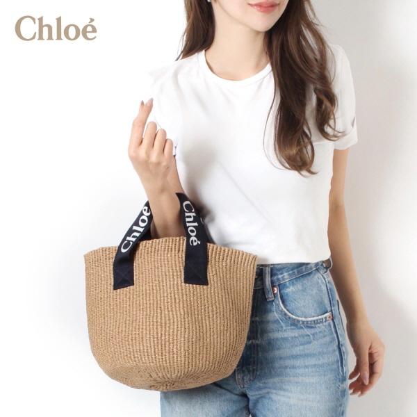 Chloe（クロエ） 25SSモデル Chloe Mifuko ペーパーファイバー