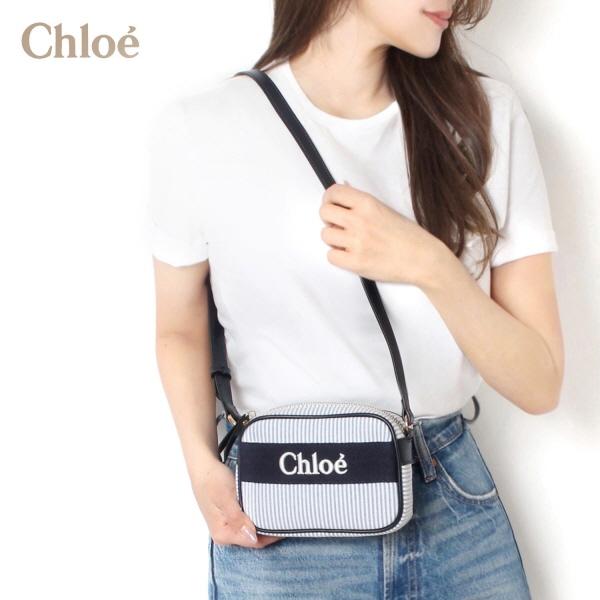 Chloe 25SSモデル クロエ ロゴストライプ ショルダーバッグ