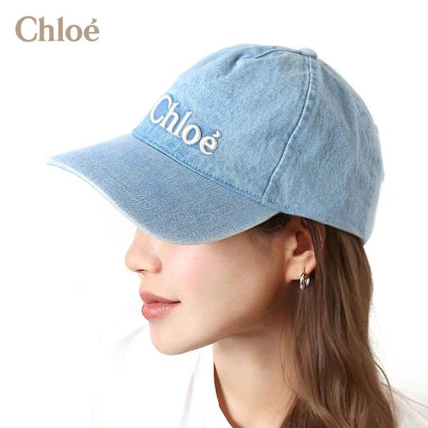 Chloe（クロエ） 25SSモデル エンボスロゴ刺しゅう ベースボール