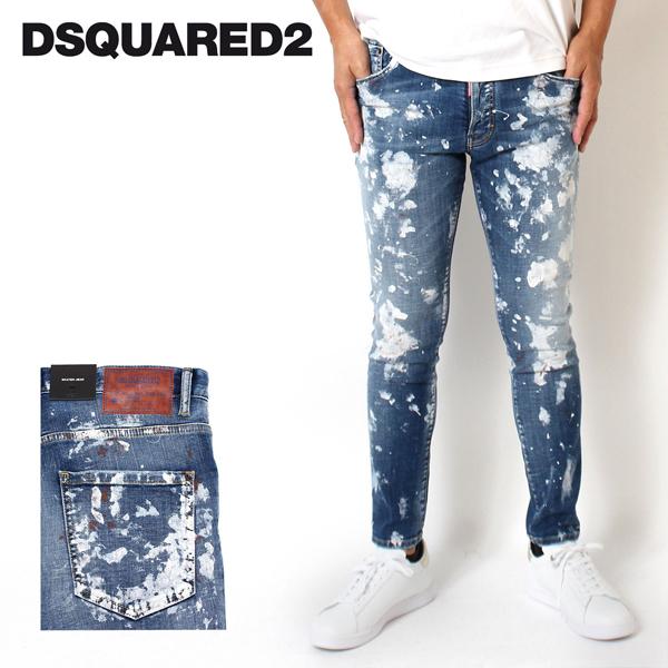 ディースクエアード DSQUARED2 SKATER JEAN ジーンズ デニム【ブルー