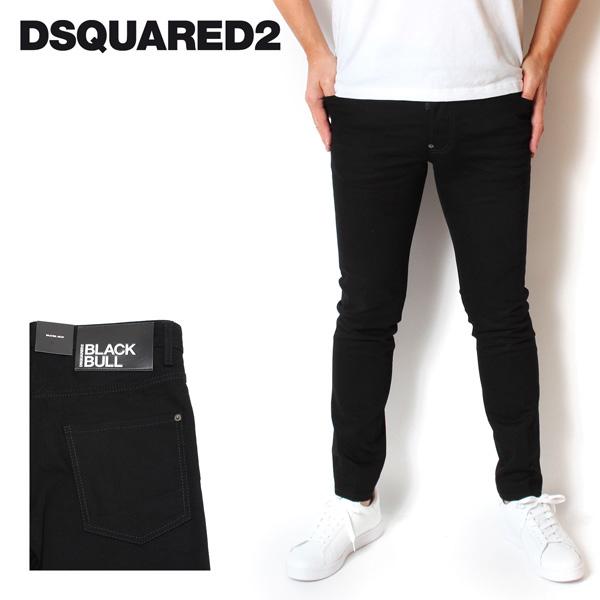 DSQUARED2（ディースクエアード） SKATER JEAN ジーンズ デニム