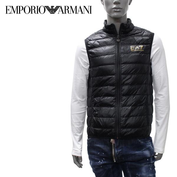 EMPORIO ARMANI エンポリオアルマーニ EA7 ライトダウン ベスト(フード 
