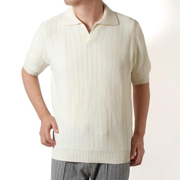 Gran Sasso（グランサッソ） 26SSモデル オーガニックコットン