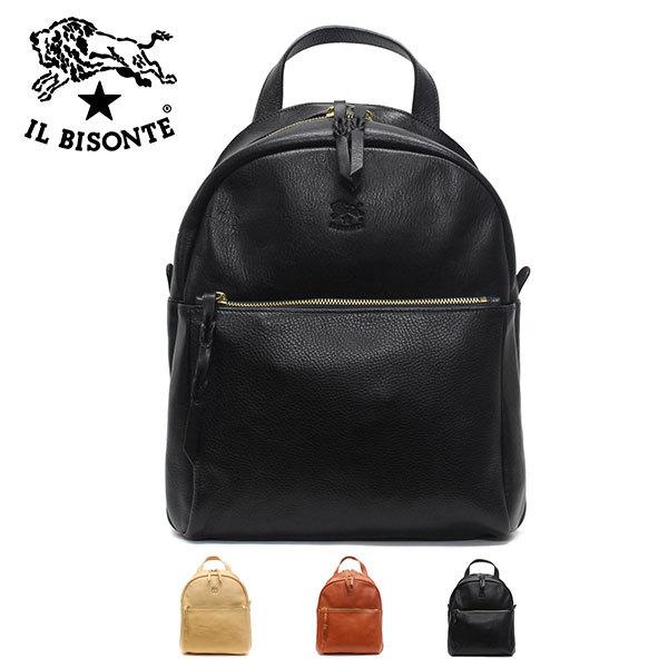 イルビゾンテ レザー バックパック リュック ディパック 607 P Il Bisonte M Bag Ib 607 P Drawers ドロワーズ 通販 Yahoo ショッピング