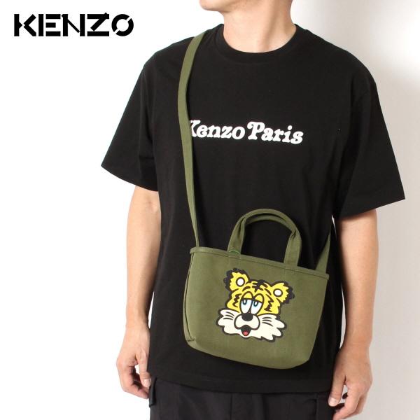 KENZO 25SSモデル ケンゾー メンズ VERDY MARKET リバーシブル