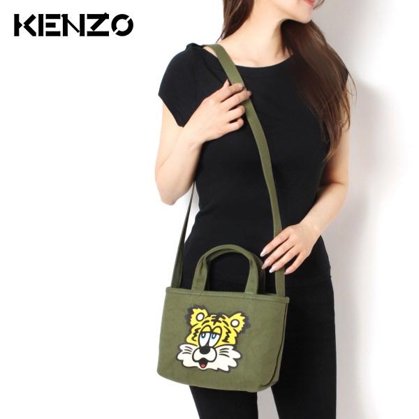 国内発送 'KENZO VERDY MARKET' スモール トート リバーシブル KENZO - 【限定】'KENZO VERDY MARKET' KENZO Utility スモール
