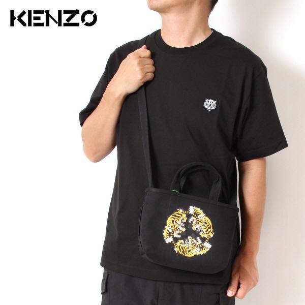 KENZO VERDY トートバッグ スモール 2way 未使用KENZO VERDY トートバッグ スモール 2way - メルカリ