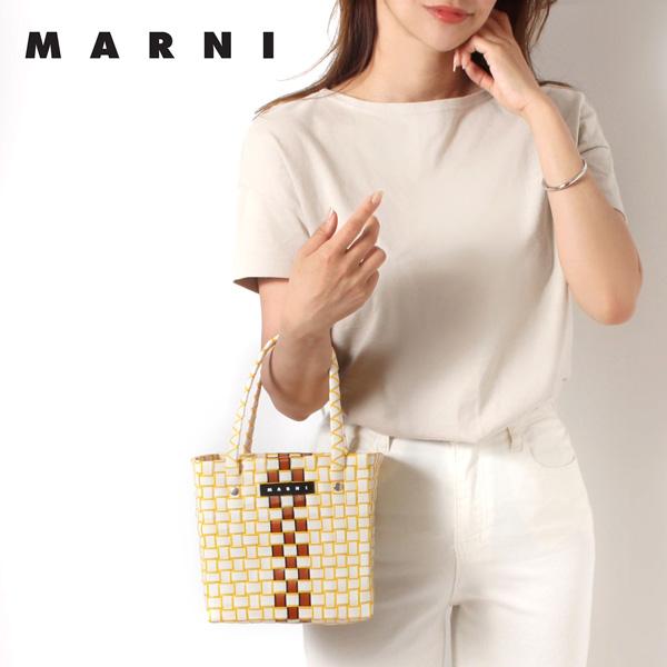 MARNI 24春夏モデル マルニ BOX BASKET BAG ボックス バスケット