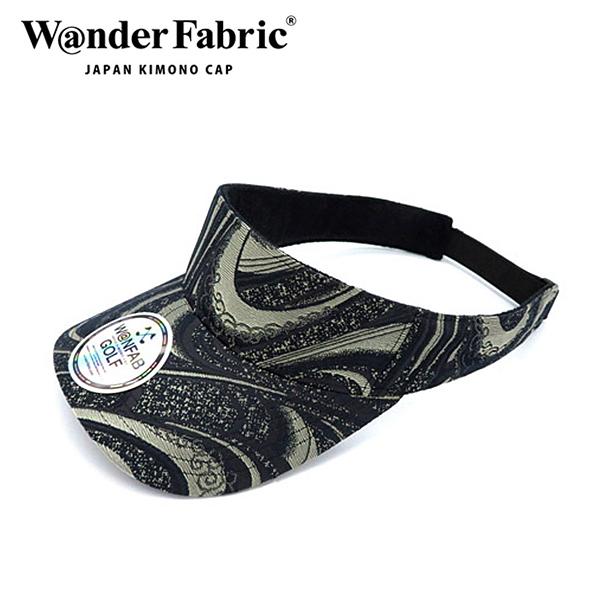 NISHIJIN SUNVISOR ���w�D �T���o�C�U�[ �j�����p�yNS2013�z NS2013  /goods