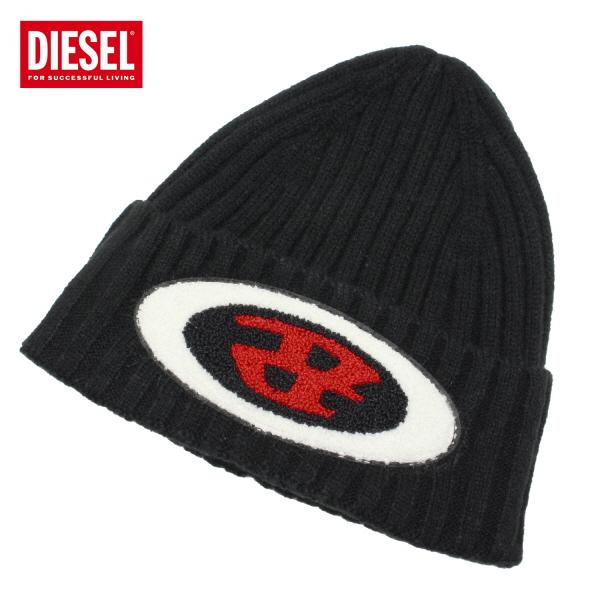 DIESEL ニット帽 ブラック ディーゼル DIESEL】メンズ キャップ｜ウィンターハット・キャップ・ロゴ