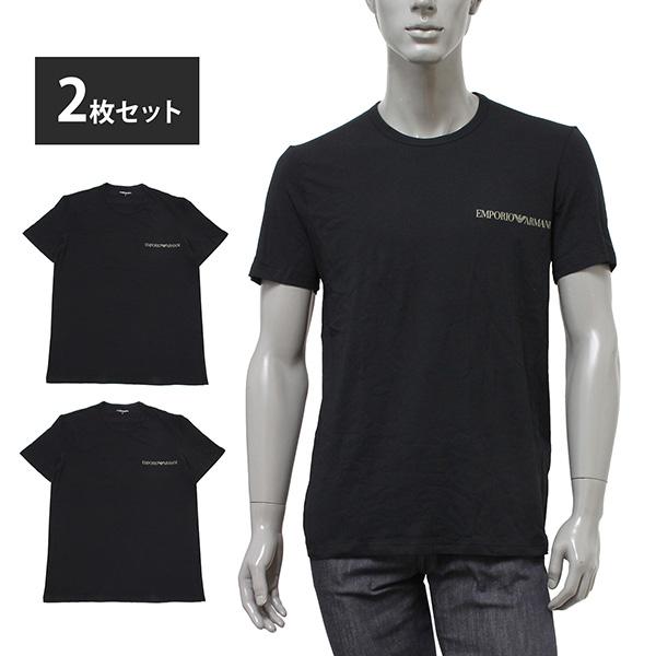 EMPORIO ARMANI エンポリオアルマーニ メンズ Tシャツ 半袖 アンダー