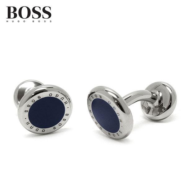 ヒューゴ・ボス HUGO BOSS TOBIN カフス【シルバー×ネイビー