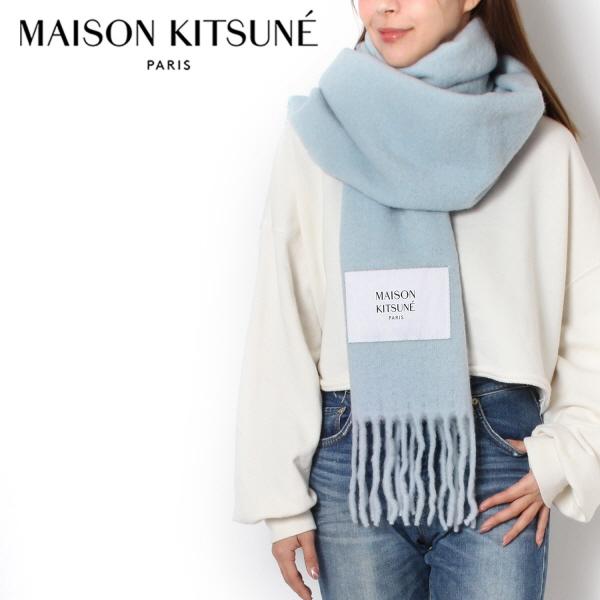 メゾン キツネ MAISON KITSUNE ユニセックス ベビーアルパカ ラベル