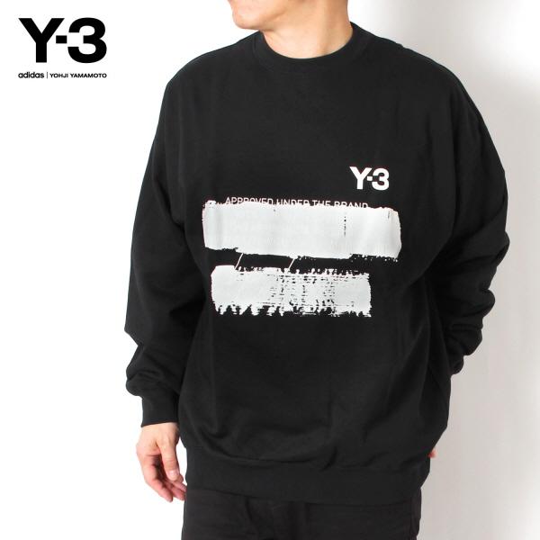 美品】Y-3 パネル スウェットシャツ ストレートフィット 黒 S Y