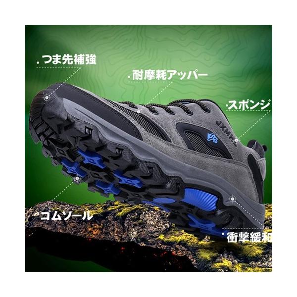 トレッキングシューズ メンズ 登山靴 登山 シューズ ウォーキング スニーカー ジョギングシューズ カジュアル 通勤 通学 ハイカット /【Buyee】 トレッキングシューズ メンズ 登山靴 登山 シューズ ウォーキング スニーカー ジョギングシューズ カジュアル 通勤 通学 ハイカット /【Buyee】