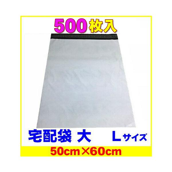 z rj[  L   500 zprj[ 傫 Ɩp ̓e[vt F |30L 50×60cm 500