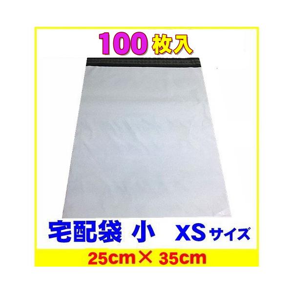 z rj[  ~j b4 XS rj[ a4 60TCY 100 F |9L ʔ h lR|X NbN|Xg 䂤pPbg