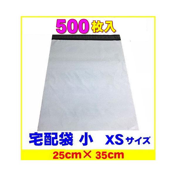 z rj[  b4 ~j XS  500 Ɩp  ̓e[vt F |9L ʔ h zp rj[ a4 60TCY 