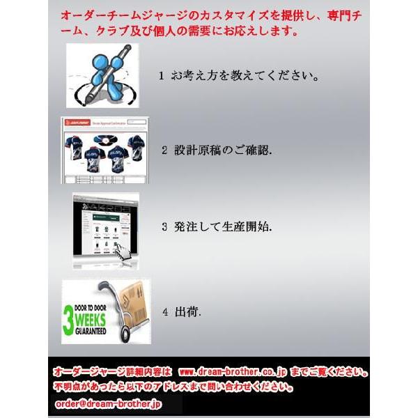 自転車 サイクリングジャージ オーダーメイド オリジナルサイクルウェア 格安 スキンスーツ ロードバイク サイクルジャージ Buyee Buyee Japanese Proxy Service Buy From Japan Bot Online