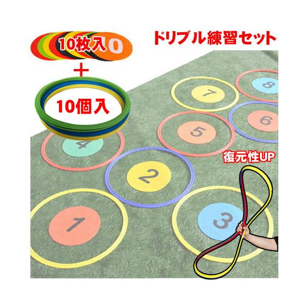 ԍt}[J[10@Xs[hO 10 X|bg}[J[ TbJ[ }[J[R[ g[jOpi rqb AWeB