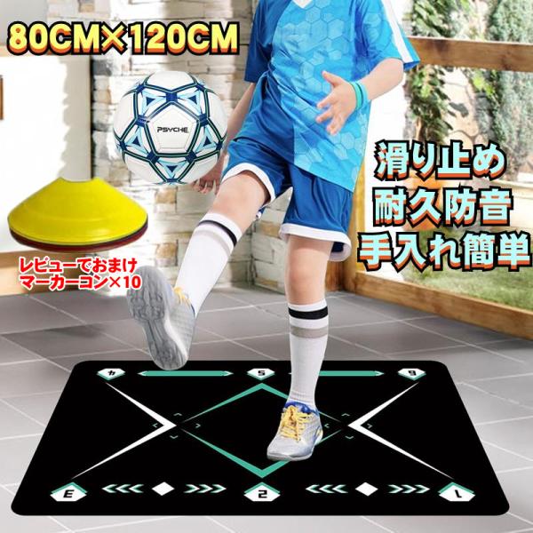 [Release date: January 26, 2026]【自宅で簡単に自主トレーニングが実現】お家て自主練習が可能！雨の日や練習がお休みの日にも自宅にいながら練習が可能！【持ち運びにも便利】コンパクトだから持ち運びにも便利！くるくる...