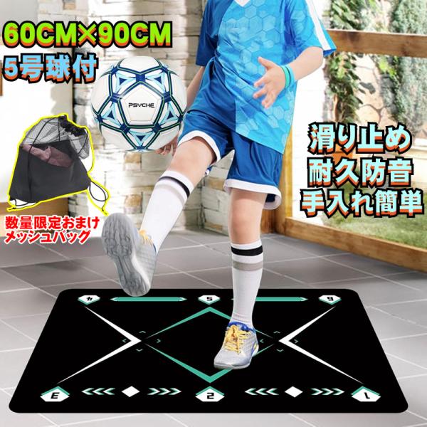 dream-brother_sheet20small-ball dream-brother_sheet20small-ball