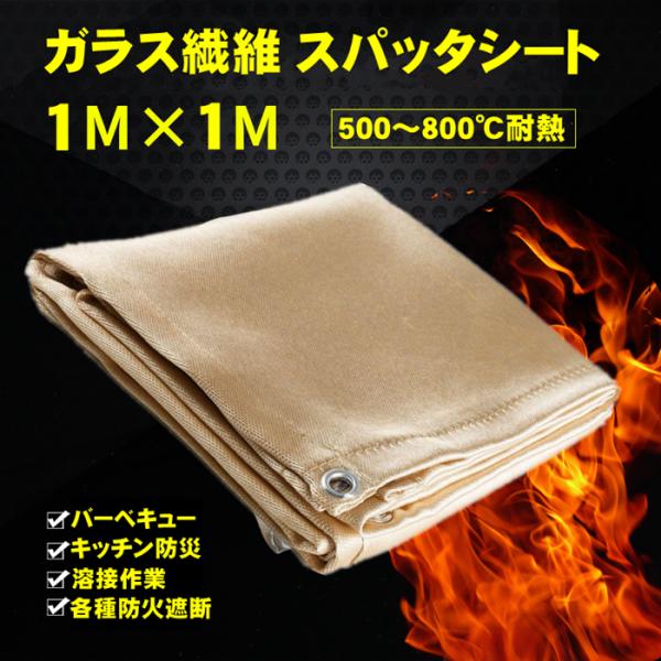 ΃V[g Xpb^V[g  Lv 1m ω h h o[i[ nڍ ϔM  