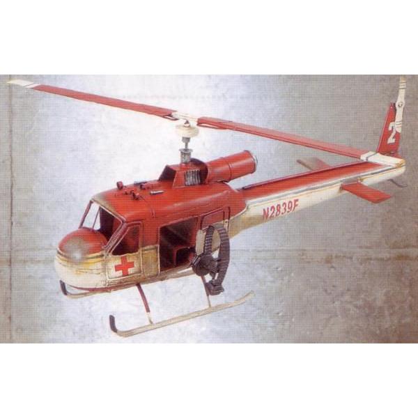 ブリキのおもちゃ レスキューヘリコプター ドリームフィギア 通販 Yahoo ショッピング