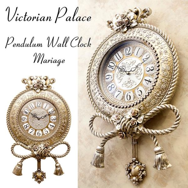ビクトリアンパレス 壁掛け時計 マリアージュ LS-WB8189KY-GD ビクトリアンパレス 壁掛け時計 マリアージュ LS-WB8189KY-GD