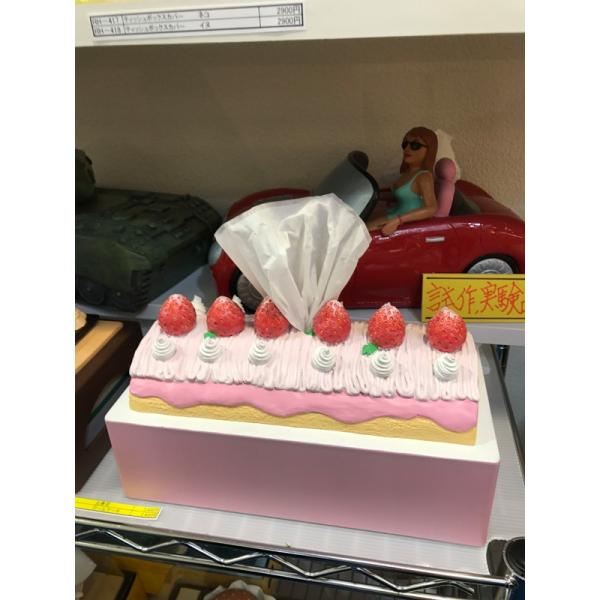 おもしろ雑貨『ティッシュケース』 ロールケーキ : ドリームフィギア