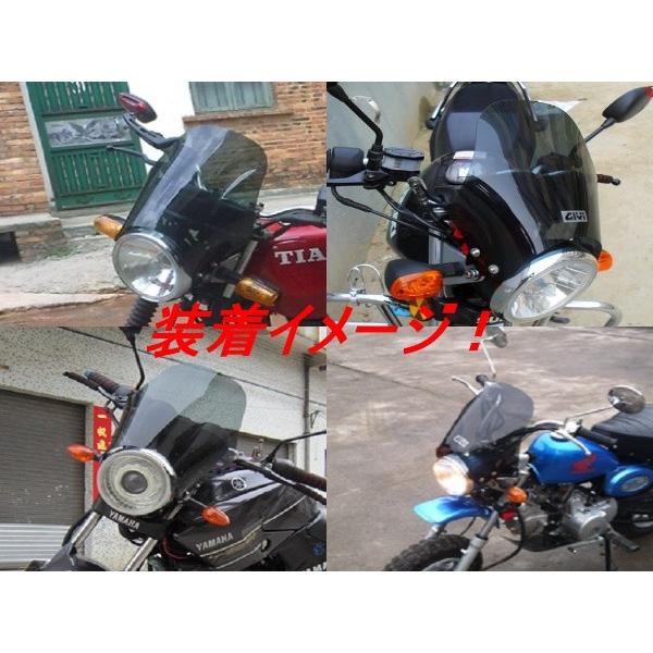 無料発送 バイクスクリーン バイクウエア 装備 Hlt No