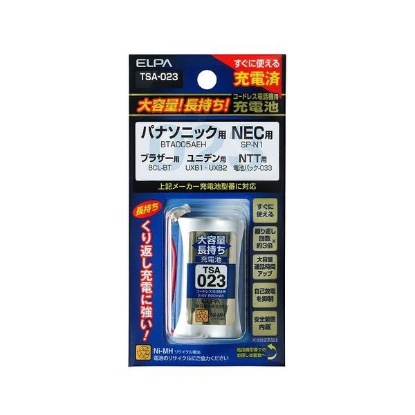 コードレス電話機用 大容量交換充電池 パナソニック(PANASONIC)、NEC、ブラザー(Brother)、ユニデン、NTT 用 ELPA(エルパ) NiMHTSA-023 :ds-2401433:総合通販D-MM - 通販 - Yahoo!ショッピング コードレス電話機用 大容量交換充電池 パナソニック(PANASONIC)、NEC、ブラザー(Brother)、ユニデン、NTT 用 ELPA(エルパ) NiMHTSA-023 :ds-2401433:総合通販D-MM - 通販 - Yahoo!ショッピング