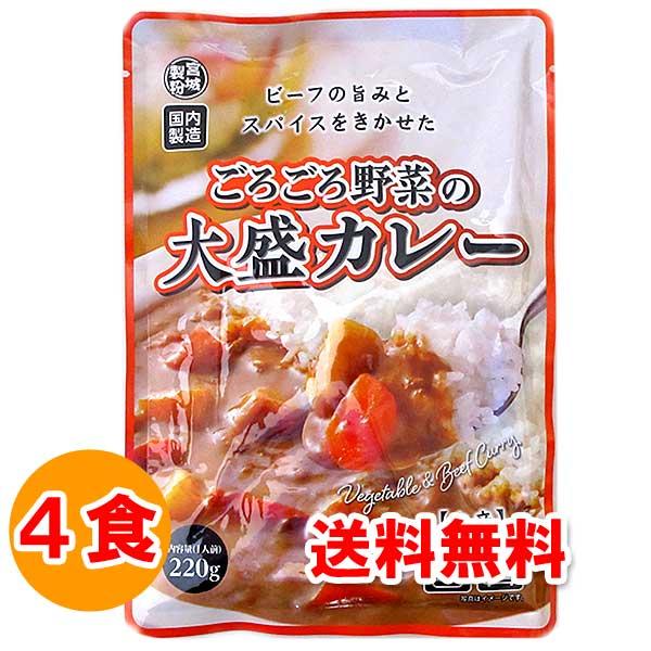 メール便(クリックポスト等)にて発送します。レトルトカレー ごろごろ野菜の大盛カレー 中辛 レトルトパウチ レトルト食品ごろごろ野菜の大盛カレー大きめにカットしたじゃがいもとにんじんをオリジナルブレンドのスパイスと合わせて煮込んだ風味豊かで...