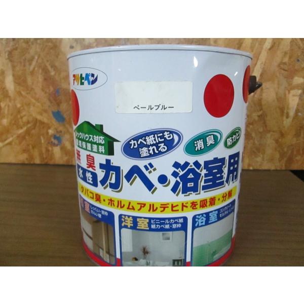 アサヒペン 水性かべ 浴室用 3l 無臭 アウトレット商品 Buyee Buyee Japanese Proxy Service Buy From Japan Bot Online