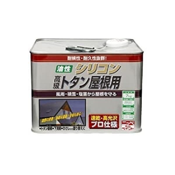 ニッペホームプロダクツ 油性シリコントタン屋根用 7L 