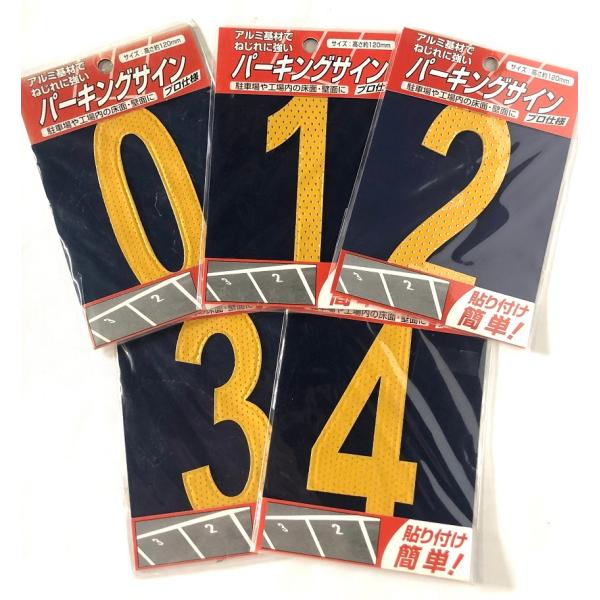 {Ci[@p[LOTC@io[ij F@I@ԏ@֏@V[