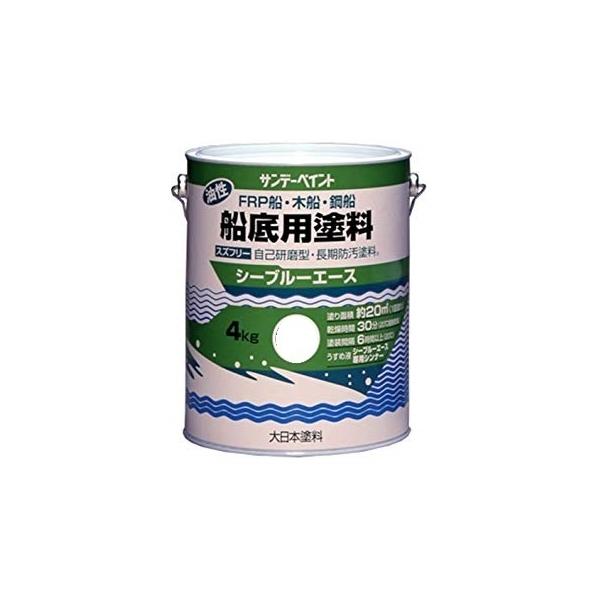 取寄せ商品の為、発送までに2〜3日営業日かかります●商品名サンデーペイント　シーブルーエース 油性 船底用塗料　4kg　ホワイト●商品詳細【塗り面積（2回塗り）】約20m2（タタミ約12枚分）【乾燥時間】表面乾燥：約3時間（20℃）　約5....