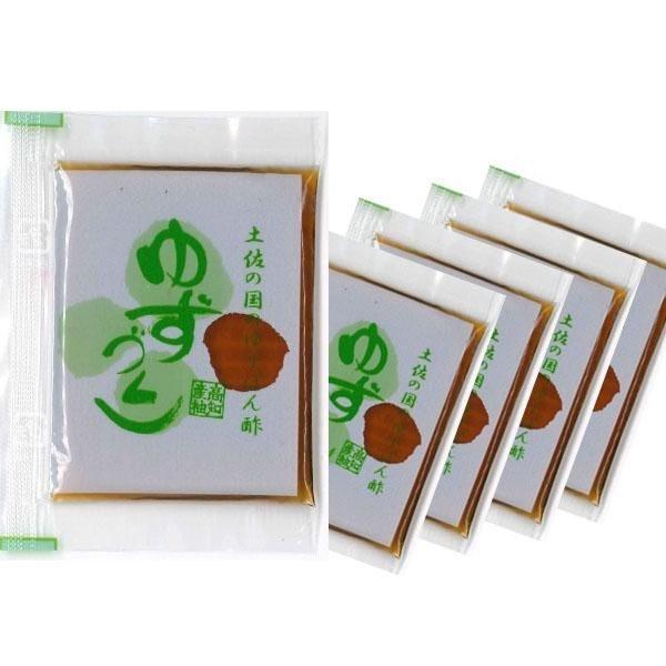 これまでで最高のゆず 壁紙 Iphone 最高の花の画像