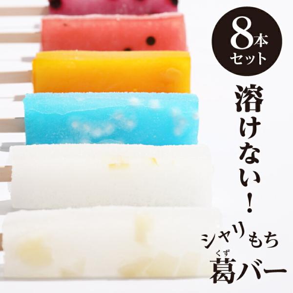 hV̓ Mtg XC[c َqACX XC[c o[ ΁[  ACXN[ ACXLfB[ nȂACX Vo[8{Zbg