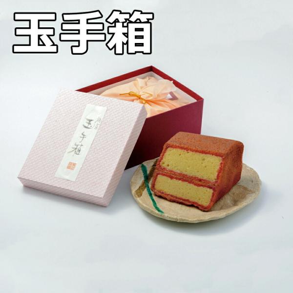 hV̓ XC[c َq Mtg Hi XC[c ُx ʎ蔠 o^[P[L NbL[n mP[L v`Mtg v[g  Mtg 