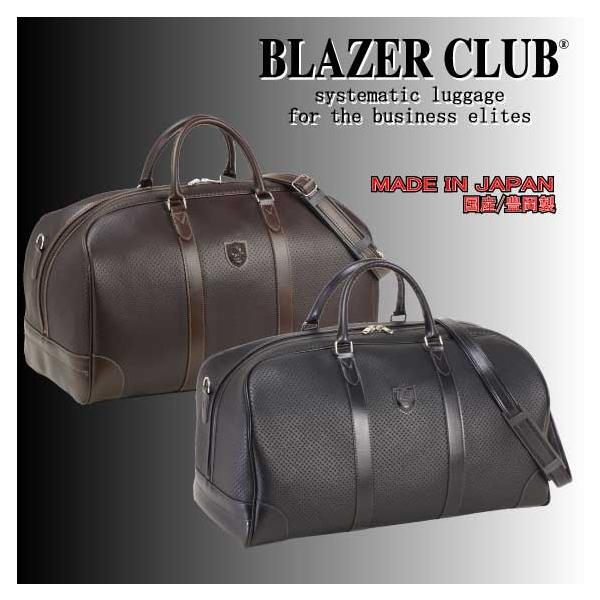 {XgobO Y fB[X  s o 1 2 St V_[t s s΂ 싞t { BLAZERCLUB 10405