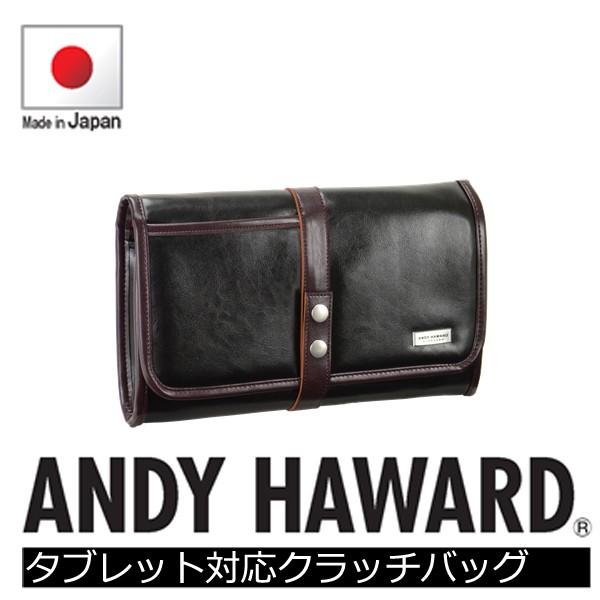 限定　Miwa クラッチバッグ　タブレットケース ノマド』(全1色)SGシュリンクレザー/タブレットケースにもなる 薄型