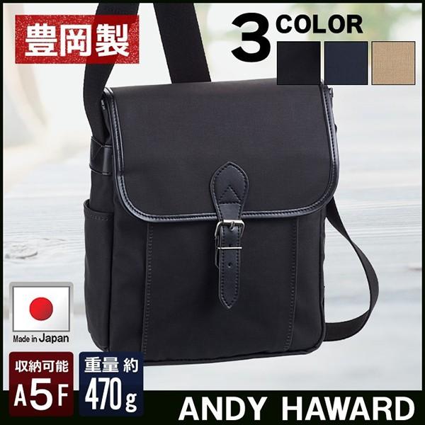 未開封 ANDY HAWARD チャックダレス3WAY ショルダー 帆布PVC 未開封 ANDY HAWARD チャックダレス3WAY ショルダー 帆布PVC - メルカリ