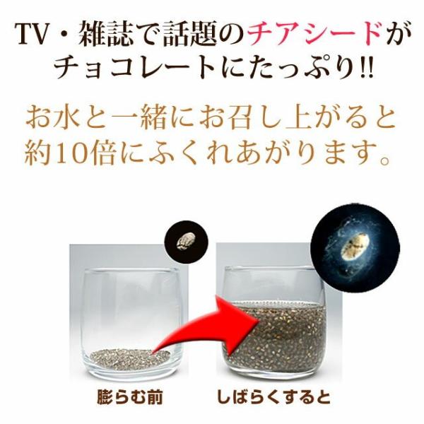 ダイエット食品 お菓子 置き換え 低糖質 スイーツ チアシードと玄米パフのローカーボチョコクランチ 砂糖不使用 クーベルチュールチョコレート 糖質制限 ロカボ Buyee Buyee 提供一站式最全面最專業現地yahoo Japan拍賣代bid代拍代購服務 Bot Online