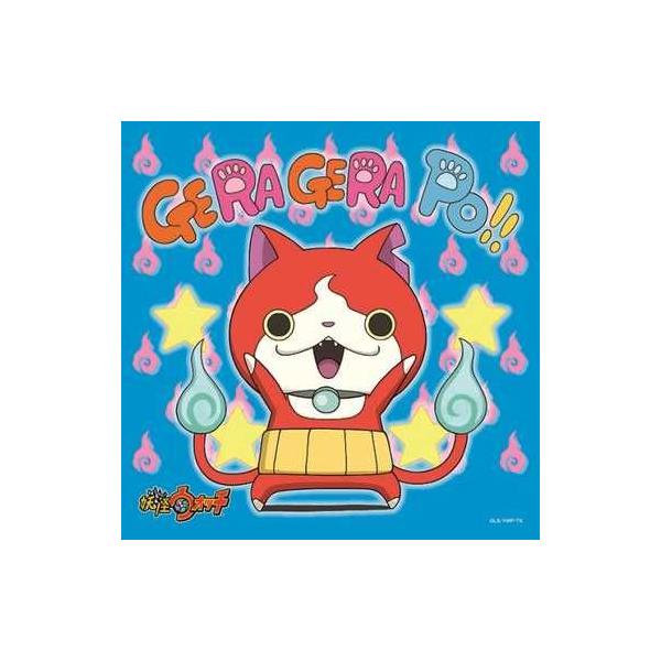 妖怪ウォッチ ジグソーパズルの人気商品 通販 価格比較 価格 Com