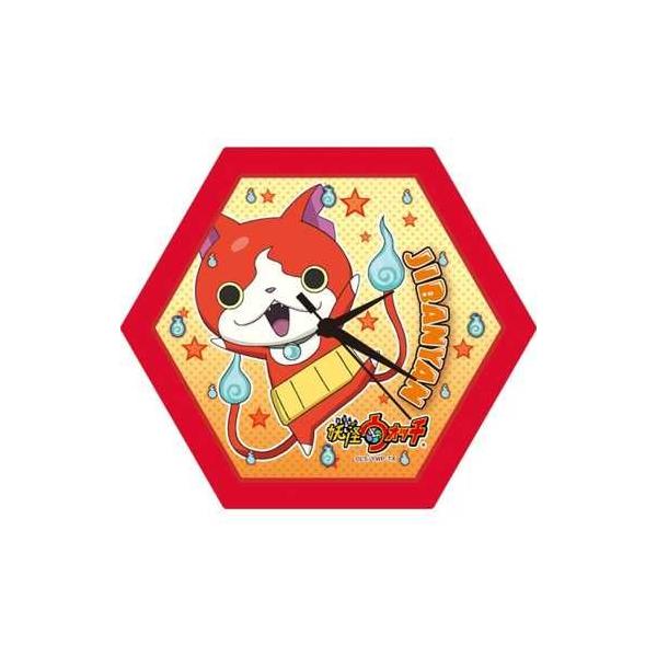 妖怪ウォッチ おもちゃの通販 価格比較 価格 Com